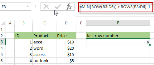 Get the Last Row Number using MIN, ROW and ROWS Functions2