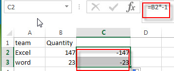 convert positive number to negative5