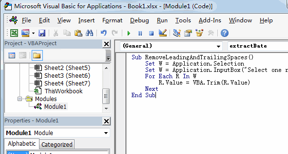 remove leading and trailing spaces112