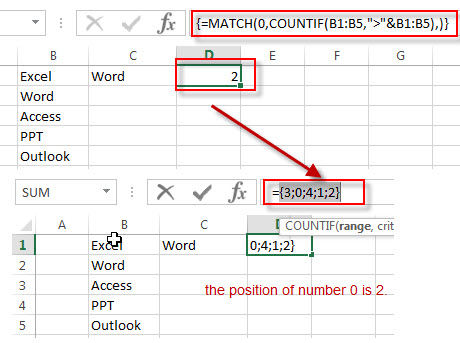 find maximal string match function1