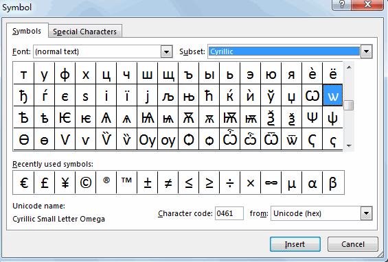 Insert Accented Letters Free Excel Tutorial