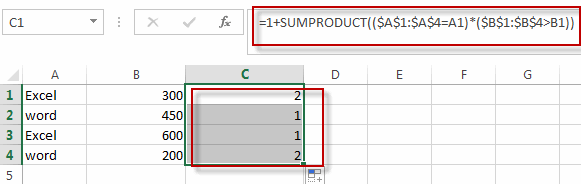 rank data with multiple criteria1