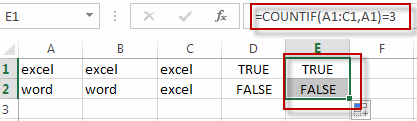 check if multiple cells equal2