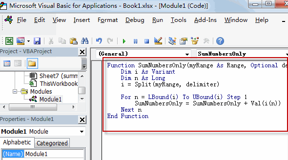 excel sum numbers ignore text1