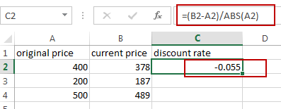 calculate discount rate1