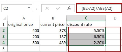 calculate discount rate5