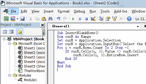 insert blank rows when value changed11