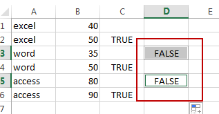 insert blank rows when value changed8