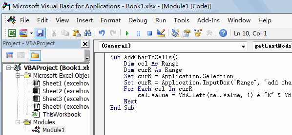 insert text to cells3