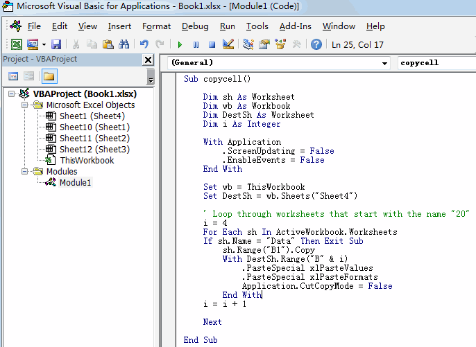 copy value of same cell from multiple sheets2