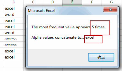 find most common value4