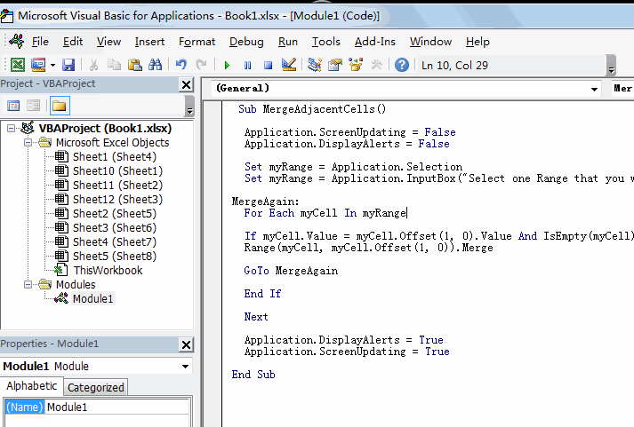 merge adjacent cells with same data in one column1