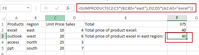 multiply two columns and sum3