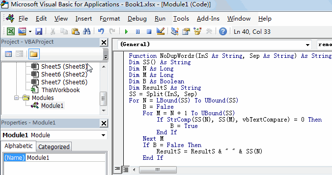 remove duplicates in one cell3