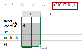 sort data by last character1