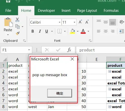 message box when open excel file4