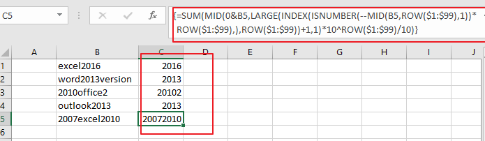 extract number from text string1