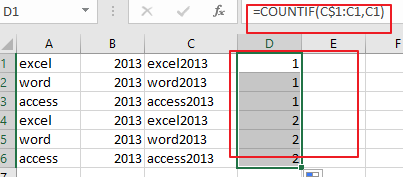 remove duplicate rows8