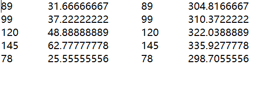save range selection to text file5