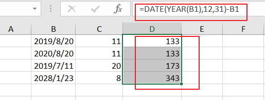 calculate remaining days5