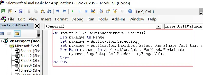 How to insert cell value into header or footer in Excel7