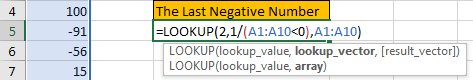 How to Find the First or Last Positive or Negative Number in a Column8