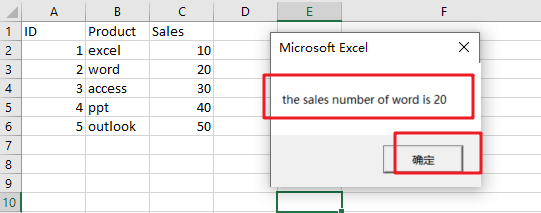 vba macro for vlookup from another sheet1