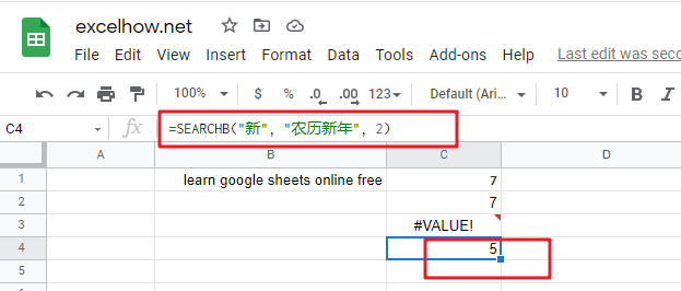 google sheets searchb function