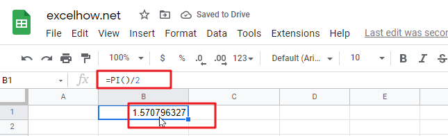 google sheets PI function1