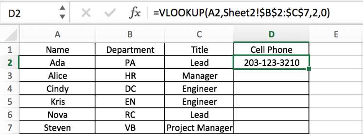 VLOOKUP Error Value Handling