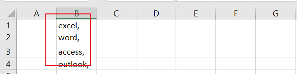 Adding Comma Character at End of Cells vba4.png
