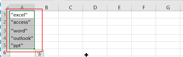 How to Add Quotes around Cell Values in Excel 13.png